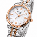 PATEK PHILIPPE Premium Ladies Watch